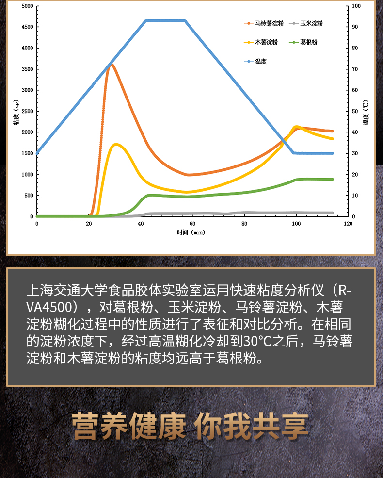 詳情頁(yè)13.jpg