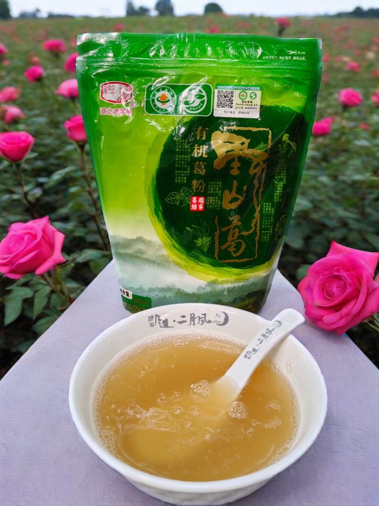 1756112936504822.jpg 500g有機(jī)野生葛粉-2.jpg