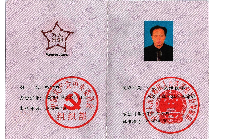 你所關(guān)注的一些關(guān)于葛粉的問(wèn)題，看看業(yè)內(nèi)行家怎么說(shuō)