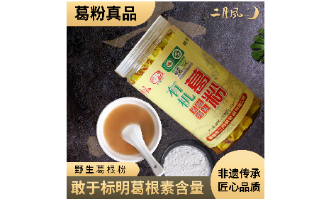 午休油桃引發(fā)小狀況，野生葛粉成辦公室 “新網(wǎng)紅”