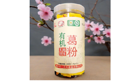 被同事塞了罐有機(jī)野生葛根粉后，我的辦公室生活變了樣