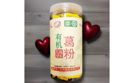 媽媽的秘密武器！一罐葛根粉，讓娃乖乖坐住半小時(shí)