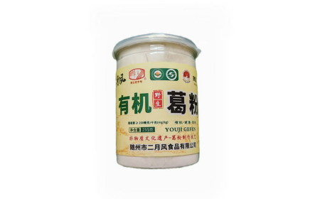 他帶著酒氣進門，她端來二月風葛根粉