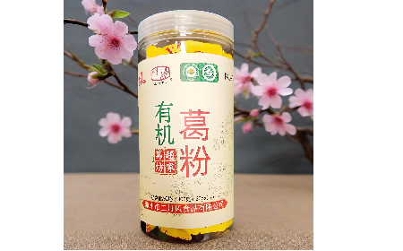  二月風有機野生葛根粉：暖冬元氣補給，小袋藏著大能量