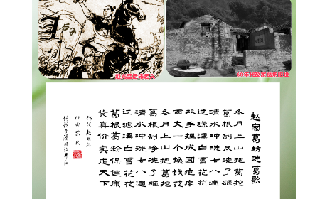 一口非遺古法香，半盞自然本真味|二月風野生葛根粉