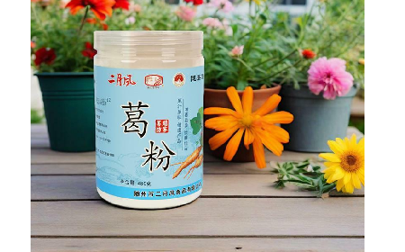 三重有機(jī)認(rèn)證+非遺工藝，二月風(fēng)葛根粉憑什么成輕養(yǎng)界標(biāo)桿？